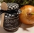 Geleia de Cebola Caramelizada 300g na internet