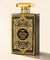 Perfume Árabe Al Wataniah Oud Mystery Intense - Eau de Parfum 100ML - comprar online