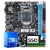 Kit Gamer I5 3470 8gb DDR3 SSD 480GB Placa Mãe Lga 1155 B75 com Cooler Rede Gigabit NVME M2