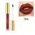Lip Gloss Glitter - loja online