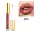 Lip Gloss Glitter - loja online