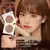 Focallure Matte Contorno Bronzer Powder