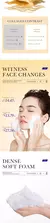 SADOER Facial Cleanser Colágeno - comprar online