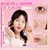 Pinkflash Face Corretivo Caneta - comprar online