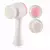 Escova de Limpeza Facial de Silicone Dupla - comprar online