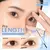 Focallure Rímel Ultra Fino - loja online