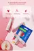 Imagem do Bioaqua Lip Balm 5 pçs