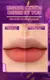 Focallure Gloss Liquido Impermeável - comprar online