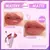 Focallure Gloss Liquido Impermeável na internet