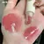 Lip Gloss Jelly Essence Hidratante