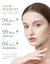 BIOAQUA Centella Asiatica Face Cream - comprar online