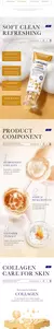 SADOER Facial Cleanser Colágeno - Dream Made