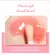 Lip Oil Crystal Jelly Hidratante - loja online