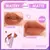 Imagem do Focallure Gloss Liquido Impermeável