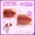 Imagem do Focallure Gloss Liquido Impermeável