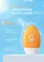 LAIKOU Protetor Solar Facial Vitamina C Ultra FPS50