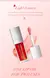Lip Oil Crystal Jelly Hidratante - comprar online