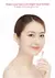 Bioaqua Lip Balm 5 pçs - comprar online