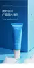 Cleanser Aminoácidos - Dream Made