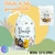 Bolsita de tela personalizado 10x15cm - comprar online