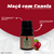 Essência Hidrossolúvel Clássica 10ML Maçã com Canela na internet