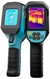 ACEGMET YJ256E - Cámara Termográfica Manual 256x192, 25Hz, 49,152 Pixeles, 7 Paletas de Color, -20°C a 400°C