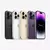 iPhone 14 Pro Max - Dourado - Genius Group