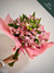 Mini Buquê de Alstromerias - comprar online