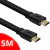 CABO HDMI 5M ALTA VELOCIDADE 2.0 4K ULTRA HDTV 1080P