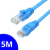CABO DE REDE LAN 5 METROS AZUL RJ45 5M INTERNET