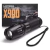 LANTERNA TÁTICA MILITAR X-900 RECARREGÁVEL ZOOM - comprar online