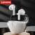 Imagem do Lenovo-LP80 TWS Sem Fio Compatível Com Bluetooth Fones De Ouvido, Toque Control