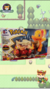 Sets Construcción Pokémon