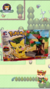 Sets Construcción Pokémon Pichu