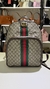 Mochila Gucci en internet