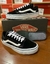 VANS OLD SKOOL
