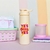 Botella sweet en internet