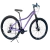 Bicicleta Aro 29 Panther Magno Feminina Lilás 21V Câmbio Shimanos