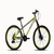 Bicicleta Viking Aro 26 X-35 Cinza com Amarelo Neon Câmbios Shimanos Aro Vmaxx Amarelo