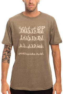 Remera Vegetando - comprar online