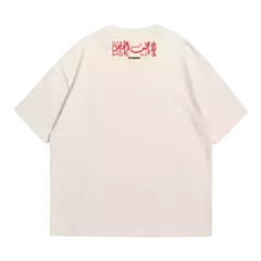 Remera Tiger Wood TEOD - comprar online