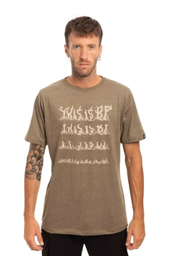 REMERA MANGA CORTA - VEGETANDO - comprar online