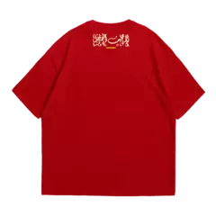 Remera Tiger TEOD - comprar online