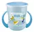 vaso magic cup 160 ml