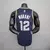 Camiseta Regata Memphis Grizzlies Azul Marinha - Nike - Masculina na internet