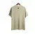 Camisa Ajax II 23/24 Torcedor Adidas Masculina - Bege na internet