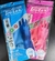 GUANTES LATEX INDUSTRIAL PROTEX