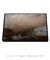 Imagem do Quadro Decorativo MUD BLUE