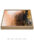 Quadro Decorativo ROSEGOLD - loja online