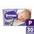 Babysec premium Pequeño Px30